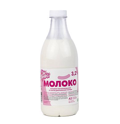 Молоко Джерси цельное 3,2% 1л