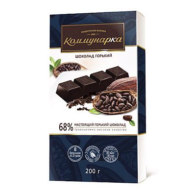 Шоколад Коммунарка горький 68% 200 г