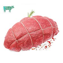 Говяжье яблочко для запекания охлажденное