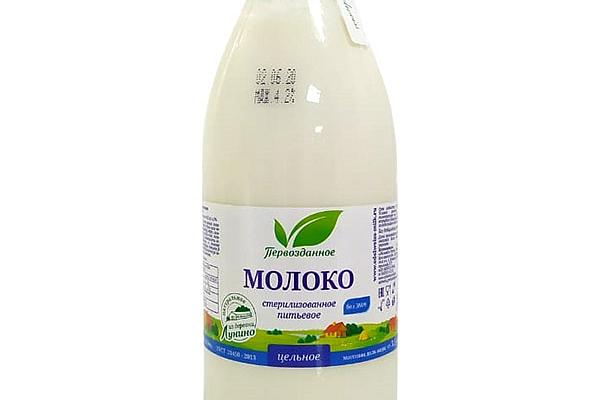  Молоко Первозданное цельное 3,5-4,5% 750 мл в интернет-магазине продуктов с Преображенского рынка Apeti.ru