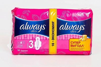 Прокладки гигиенические Always Ultra super 16 шт