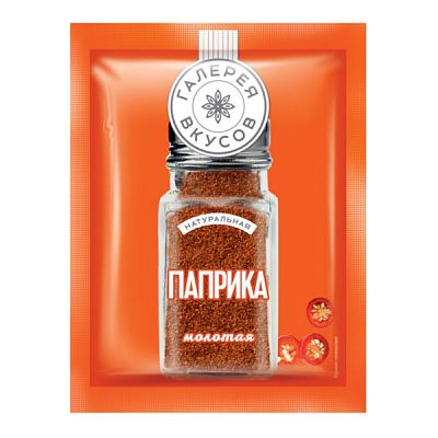 Паприка молотая "Галерея вкусов" 10 г