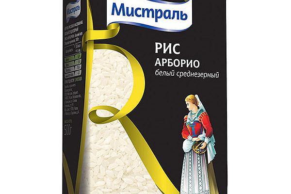  Рис Мистраль Арборио белый среднезерный 500 г в интернет-магазине продуктов с Преображенского рынка Apeti.ru