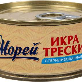  Икра трески 5 Морей стерилизованная 125 г в интернет-магазине свежих фермерских продуктов Apeti.ru