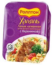 Лапша быстрого приготовления Роллтон ХАЛЯЛЬ лагманная с бараниной 90 г