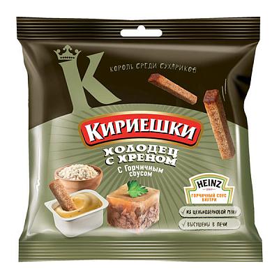  Сухарики Кириешки ржаные со вкусом холодца с хреном 60 г в интернет-магазине свежих фермерских продуктов Apeti.ru