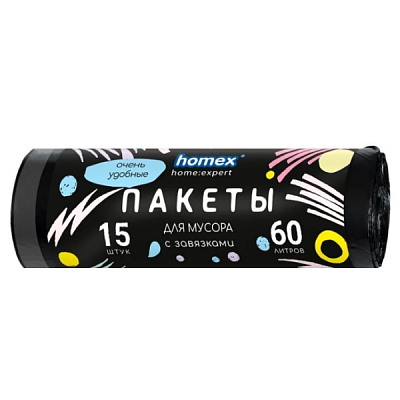 Пакеты для мусора HOMEX 60 л 15 шт с завязками Очень Удобные