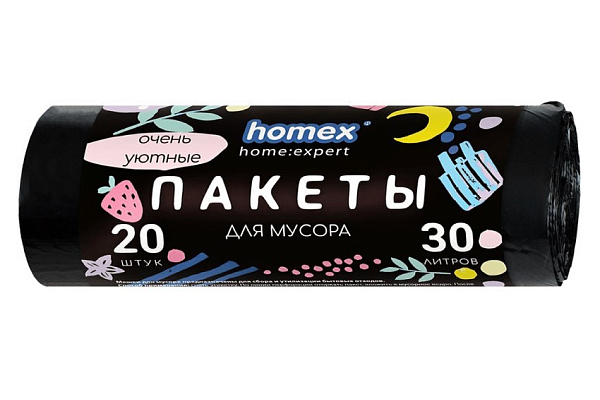  Пакеты для мусора HOMEX 30 литров 20 шт. "Очень Уютные"  в интернет-магазине продуктов с Преображенского рынка Apeti.ru