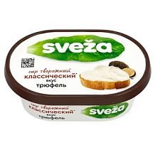 Сыр творожный Sveza со вкусом трюфель 60% 150г
