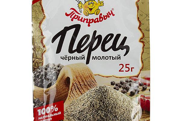  Перец черный Приправыч молотый 25 г в интернет-магазине продуктов с Преображенского рынка Apeti.ru
