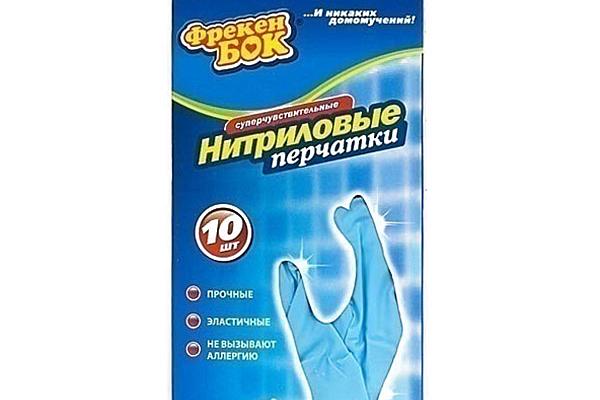  Перчатки нитриловые Фрекен Бок размер L 10 шт в интернет-магазине продуктов с Преображенского рынка Apeti.ru