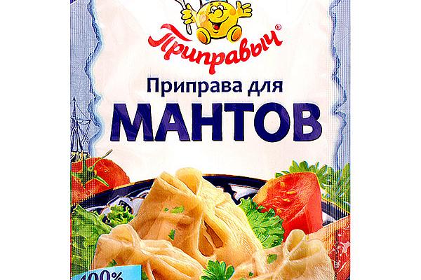  Приправа Приправыч для мантов 15 г в интернет-магазине продуктов с Преображенского рынка Apeti.ru