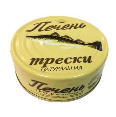 Печень трески натуральная 230 г (изготовлено в море)