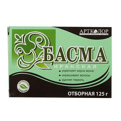 Басма Артколор иранская 125 г в интернет-магазине свежих фермерских продуктов Apeti.ru