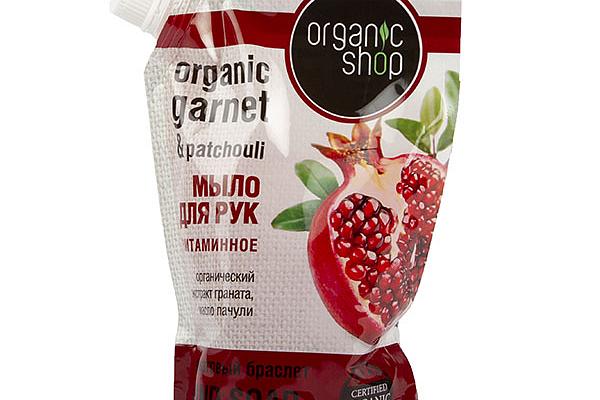  Жидкое мыло Organic shop гранатовый браслет 500 мл в интернет-магазине продуктов с Преображенского рынка Apeti.ru