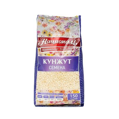  Кунжут семена Националь 150 г в интернет-магазине свежих фермерских продуктов Apeti.ru