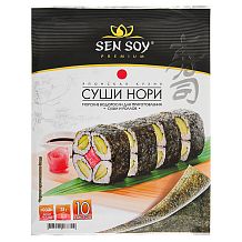 Морские водоросли нори Sen Soy для приготовления роллов 10 листов 28 г