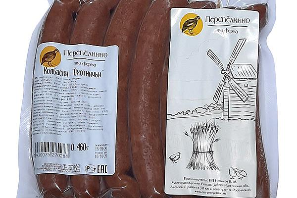  Колбаски охотничьи казачьи из перепелов в интернет-магазине продуктов с Преображенского рынка Apeti.ru