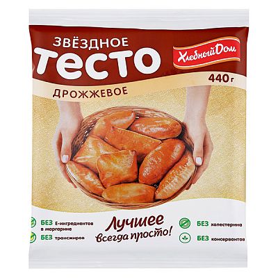 Тесто Звездное дрожжевое замороженное 440 г