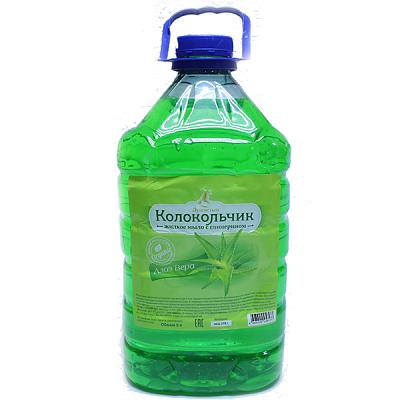  Жидкое мыло с глицерином Алоэ Вера Колокольчик, 5 л в интернет-магазине свежих фермерских продуктов Apeti.ru