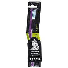 Зубная щетка Reach Control мягкая 1 шт