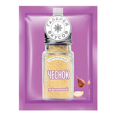  Чеснок молотый "Галерея вкусов" 10 г в интернет-магазине свежих фермерских продуктов Apeti.ru