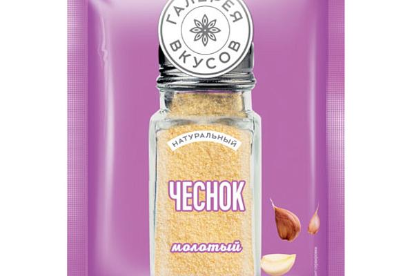  Чеснок молотый "Галерея вкусов" 10 г в интернет-магазине продуктов с Преображенского рынка Apeti.ru