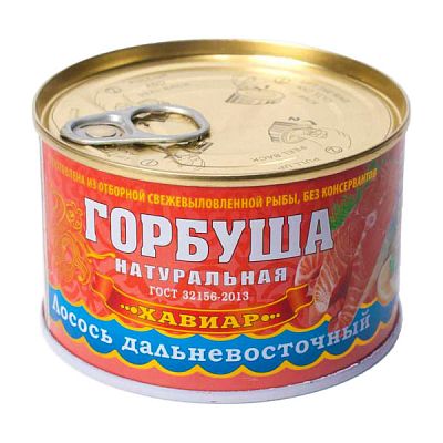 Лосось дальневосточный "Хавиар" горбуша натуральная 245 г