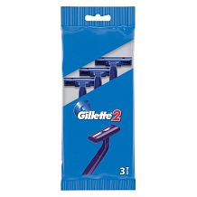 Бритва Gillette 2 одноразовая 3 шт
