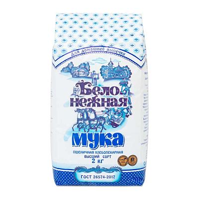  Мука пшеничная Бело-нежная высший сорт 2 кг в интернет-магазине свежих фермерских продуктов Apeti.ru