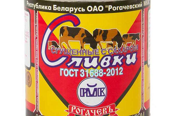  Сливки сгущенные Рогачевъ с сахаром 360 г в интернет-магазине продуктов с Преображенского рынка Apeti.ru