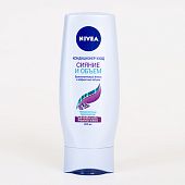 Бальзам для волос Nivea сияние и объем 200 мл