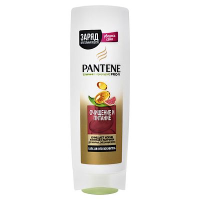 Бальзам ополаскиватель Pantene Pro-V очищение и питание 200 мл