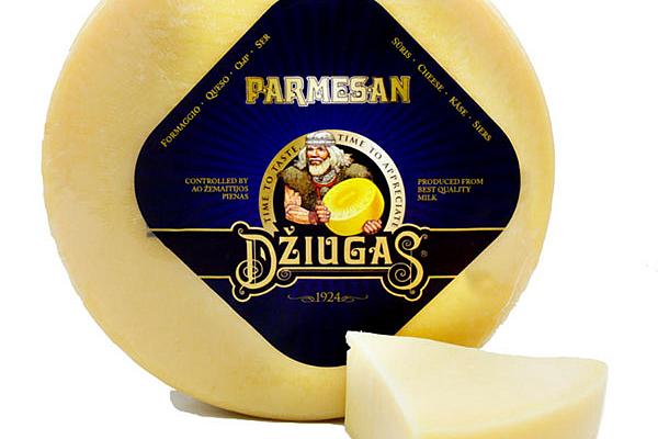  Сыр Пармезан Джугас 40% 200 г в интернет-магазине продуктов с Преображенского рынка Apeti.ru