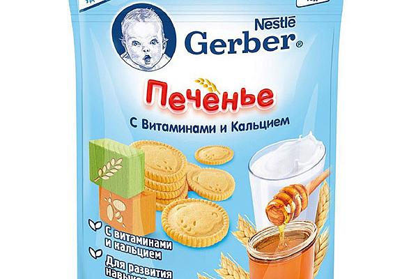  Печенье Gerber с 5 витаминами DoReMi с 1 года 180 г в интернет-магазине продуктов с Преображенского рынка Apeti.ru