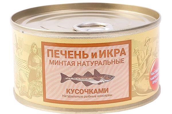  Печень и икра минтая "Камчаттралфлот" 185 г в интернет-магазине продуктов с Преображенского рынка Apeti.ru