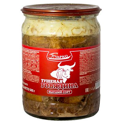  Говядина тушеная "Барко" 500 г в интернет-магазине свежих фермерских продуктов Apeti.ru
