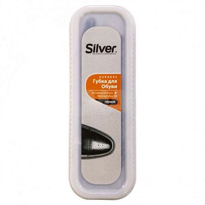 Губка для обуви Silver express черная 