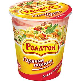  Лапша быстрого приготовления Роллтон Горячая порция с говядиной 70 г в интернет-магазине продуктов с Преображенского рынка Apeti.ru