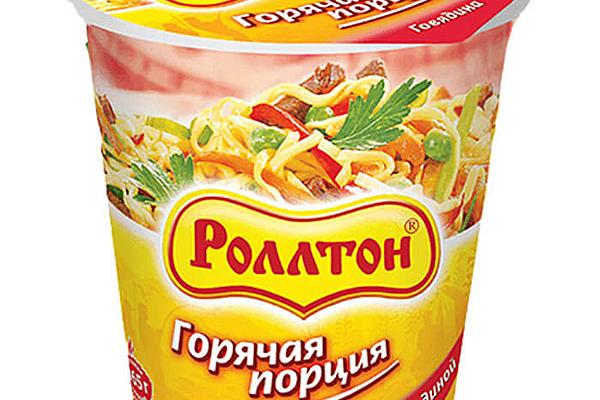  Лапша быстрого приготовления Роллтон Горячая порция с говядиной 70 г в интернет-магазине продуктов с Преображенского рынка Apeti.ru