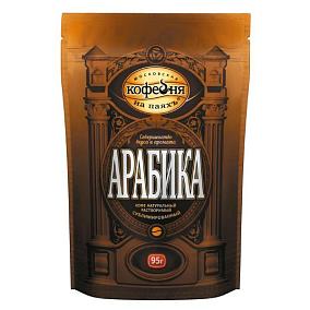  Кофе Московская кофейня на паяхъ арабика растворимый  95 г в интернет-магазине свежих фермерских продуктов Apeti.ru