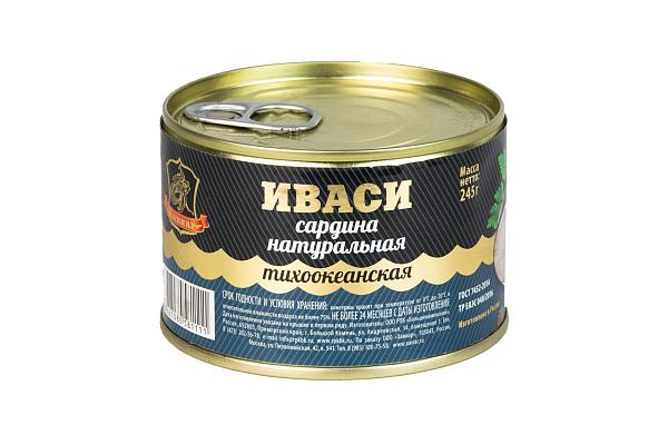 Иваси сардина тихоокеанская "Хавиар" натуральная 245 г в интернет-магазине продуктов с Преображенского рынка Apeti.ru