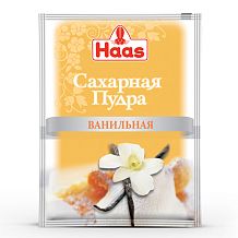 Сахарная пудра Haas с ароматом ванили 80 г