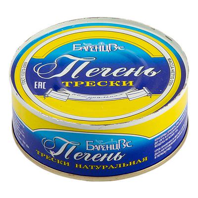 Печень трески "БаренцРус" натуральная 230 г в Apeti.ru Печень трески "БаренцРус" натуральная 230 г в интернет-магазине свежих фермерских продуктов Apeti.ru