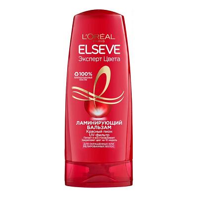 Бальзам для волос Elseve эксперт цвета 200 мл в Apeti.ru Бальзам для волос Elseve эксперт цвета 200 мл в интернет-магазине свежих фермерских продуктов Apeti.ru