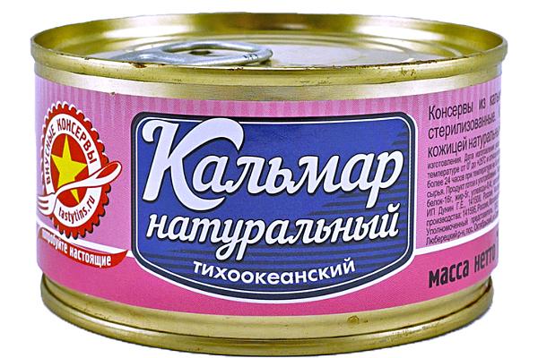  Кальмар "Вкусные Консервы" натуральный 185 г в интернет-магазине продуктов с Преображенского рынка Apeti.ru