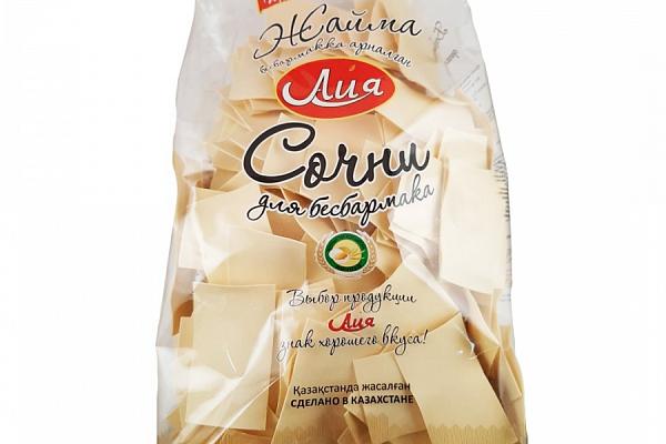  Лапша Лия Сочни для бесбармака 400 г в интернет-магазине продуктов с Преображенского рынка Apeti.ru