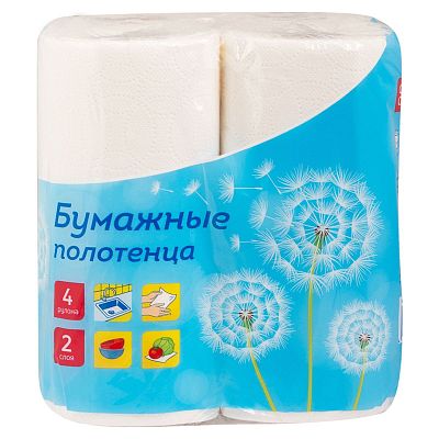Полотенца бумажные в рулонах OfficeClean, 2-слойные, 9,6м/рул, белые, 2шт.