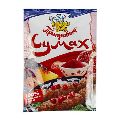 Приправа Сумах Приправыч 25 г