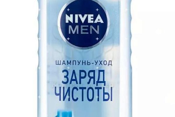  Шампунь Nivea Men заряд чистоты 250 мл в интернет-магазине продуктов с Преображенского рынка Apeti.ru